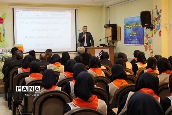 دومین سیل مهربانی همکلاسی‌ها در مدرسه شهید علاءالدین بهشتی