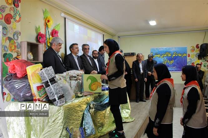 دومین سیل مهربانی همکلاسیها در مدرسه شهید علاءالدین بهشتی