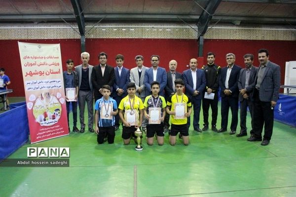 مسابقات قهرمانی تنیس روی میز دانش آموزان استان بوشهر