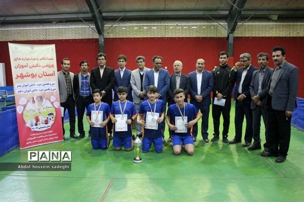 مسابقات قهرمانی تنیس روی میز دانش آموزان استان بوشهر