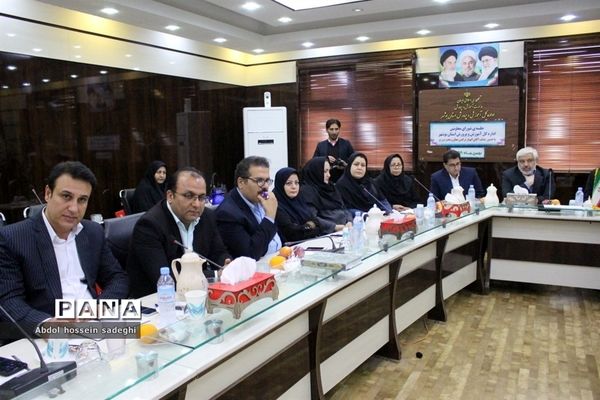 جلسه شورای معاونان  اداره‌کل آموزش و پرورش استان بوشهر