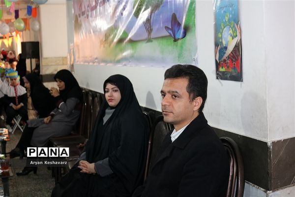 گرامیداشت روز ملی هوای پاک درشهر قدس