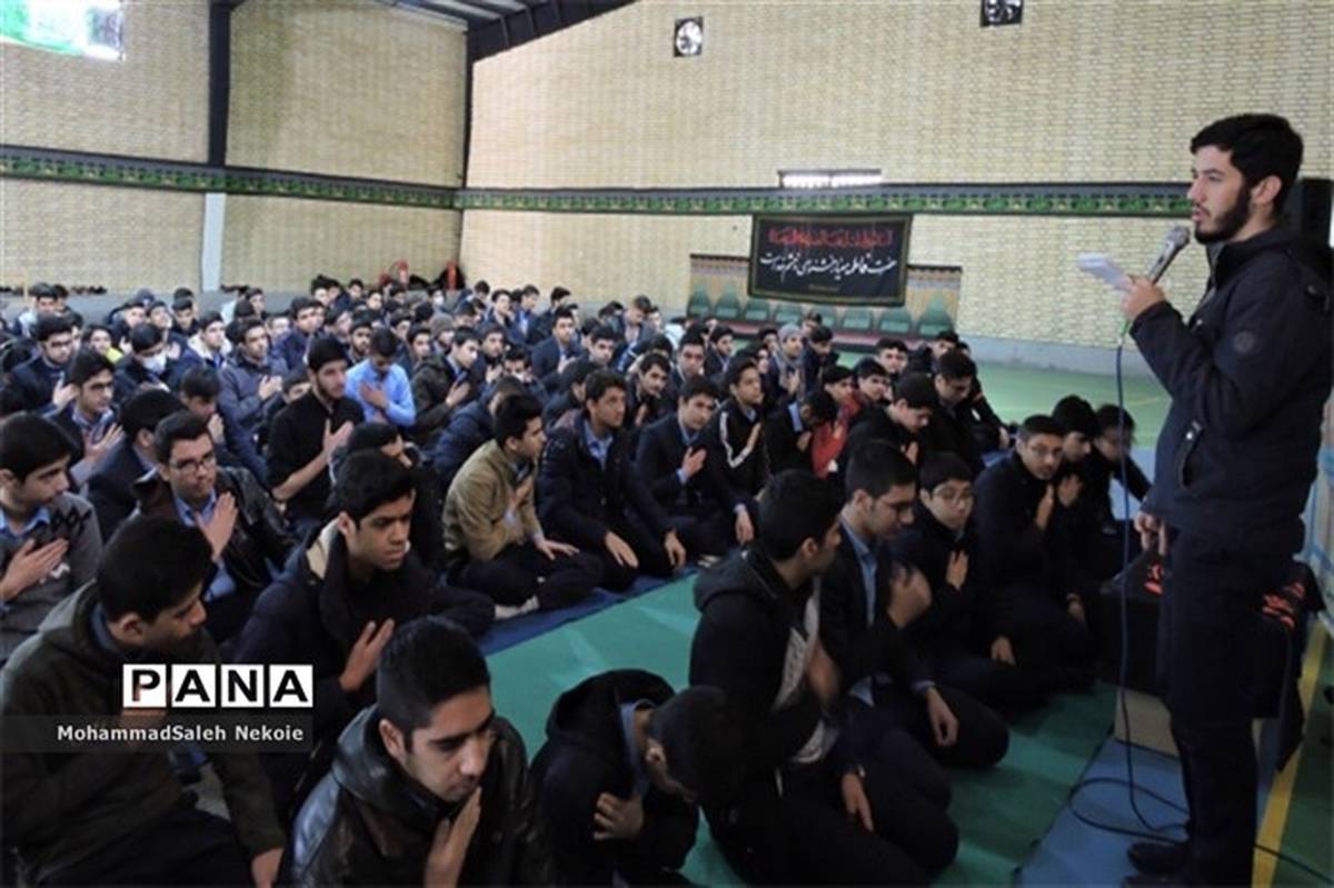 مراسم عزاداری دهه فاطمیه در دبیرستان نمونه دولتی آریو مصلی نژاد