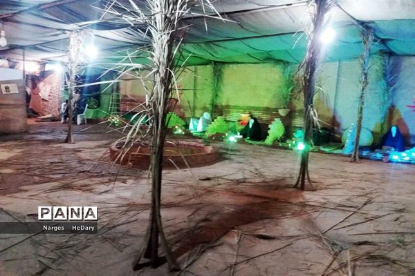 نمایشگاه یاس کبود در شهرستان امیدیه