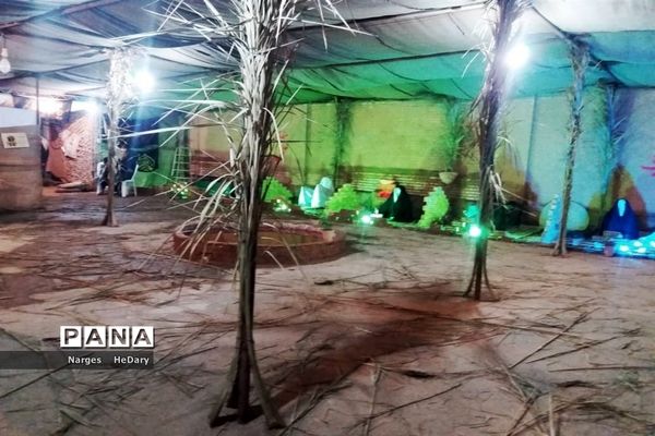 نمایشگاه یاس کبود در شهرستان امیدیه