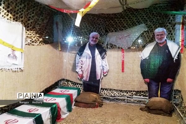 نمایشگاه یاس کبود در شهرستان امیدیه