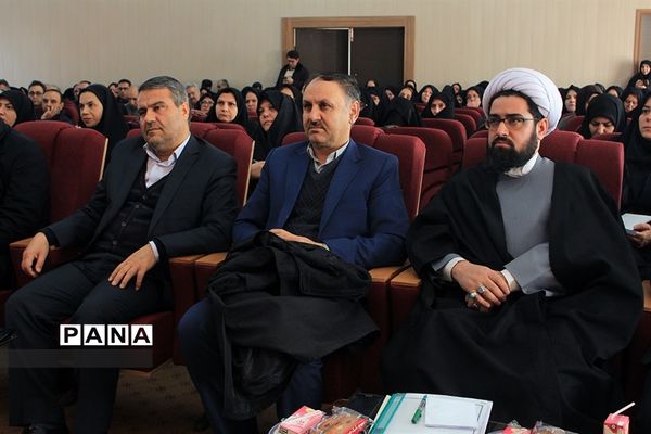 گردهمایی مدیران و معاونان پرورشی ناحیه 3 تبریز