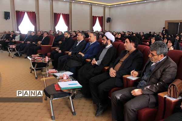 گردهمایی مدیران و معاونان پرورشی ناحیه 3 تبریز
