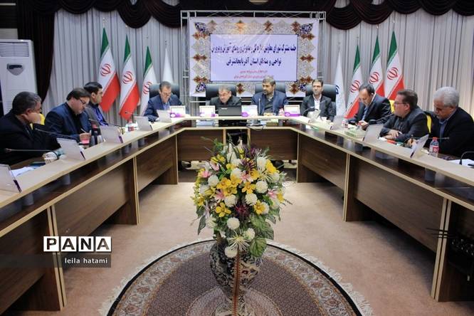 جلسه مشترک شورای معاونان ادارهکل و مدیران و روسای آموزش و پرورش نواحی و مناطق استان آذربایجان شرقی