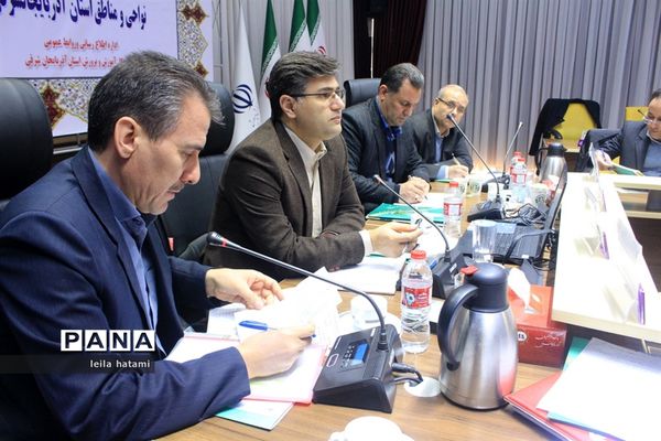جلسه مشترک شورای معاونان اداره‌کل و مدیران و روسای آموزش و پرورش نواحی  و مناطق استان آذربایجان شرقی