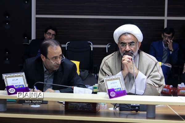 جلسه مشترک شورای معاونان اداره‌کل و مدیران و روسای آموزش و پرورش نواحی  و مناطق استان آذربایجان شرقی