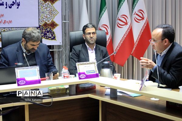 جلسه مشترک شورای معاونان اداره‌کل و مدیران و روسای آموزش و پرورش نواحی  و مناطق استان آذربایجان شرقی