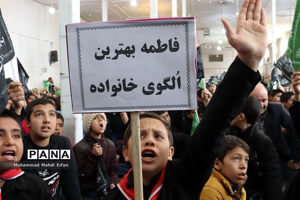 پویش دانش آموزی نوگلان فاطمی در آباده