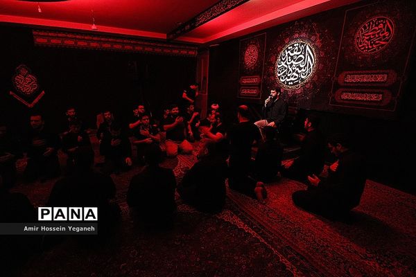 مراسم عزاداری ایام فاطمیه