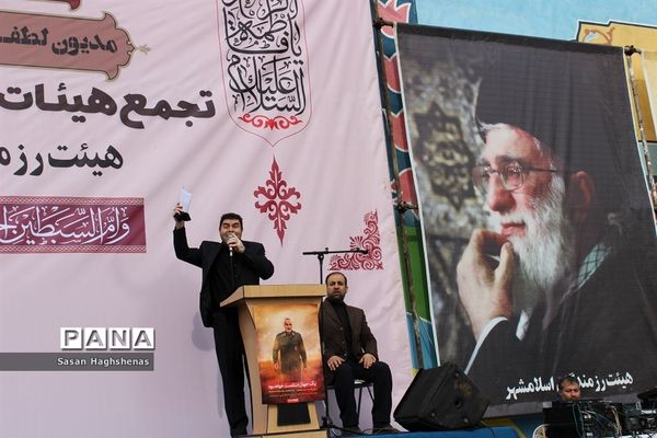تجمع هیات مذهبی شهرستان اسلامشهردرسالروز شهادت حضرت فاطمه زهرا(س)