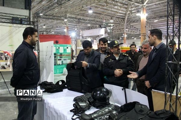 دومین نمایشگاه تخصصی پلیس، ایمنی، امنیت در مازندران