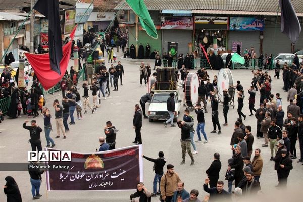 تجمع فاطمی به مناسبت شهادت حضرت فاطمه (س) در ساری