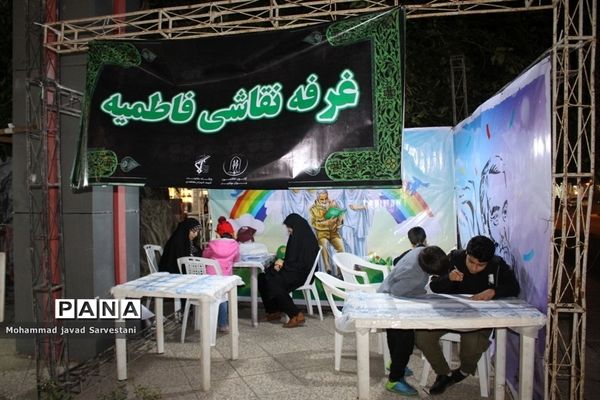 موکب بانوی بی حرم و غرفه نقاشی  فاطمیه در بوشهر