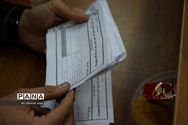 دهمین دوره انتخابات مجلس دانش آموزی استان قم (پسران)