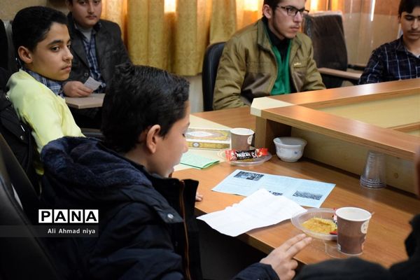دهمین دوره انتخابات مجلس دانش آموزی استان قم (پسران)