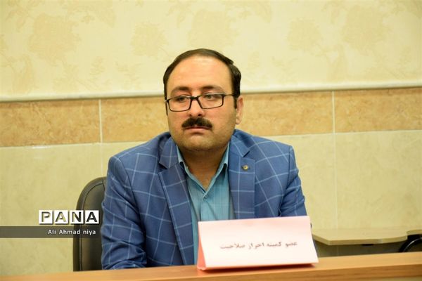 دهمین دوره انتخابات مجلس دانش آموزی استان قم (پسران)