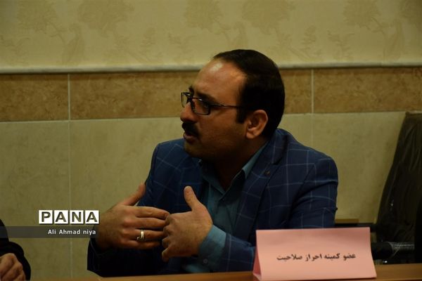 دهمین دوره انتخابات مجلس دانش آموزی استان قم (پسران)