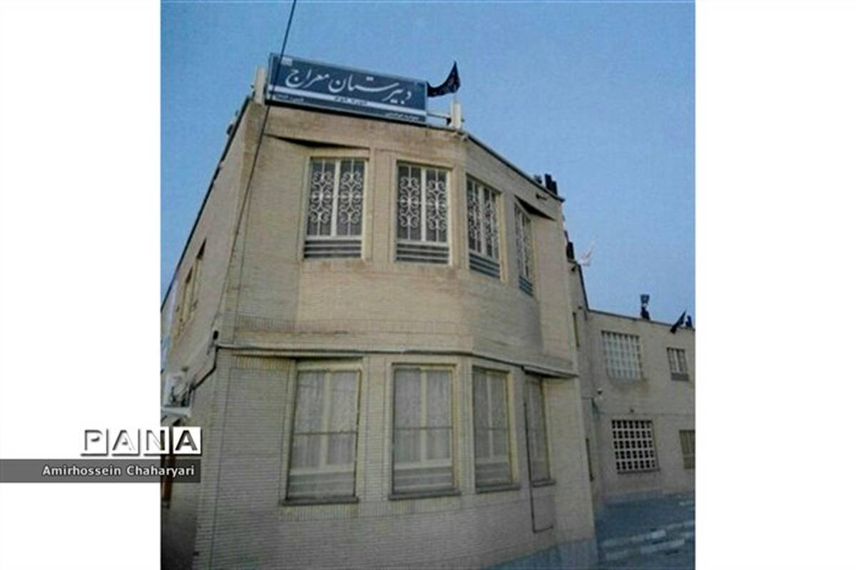 نامگذاری مدرسه‌ای به نام سردار سلیمانی در تایباد