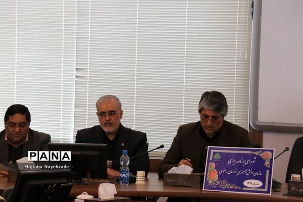 نشست  فصلی شورای برنامه ریزی سازمان دانش‌آموزی خراسان رضوی