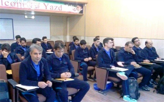 دوره آموزش مربیگری فوتبال ایران در یزد آغاز شد