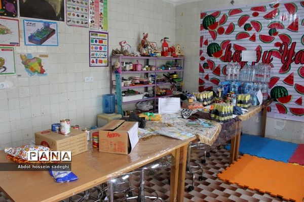 دومین سیل  مهربانی  دبستان محمد بیگی بوشهر