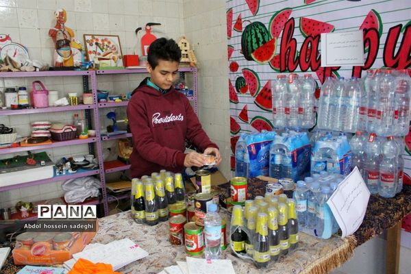 دومین سیل  مهربانی  دبستان محمد بیگی بوشهر
