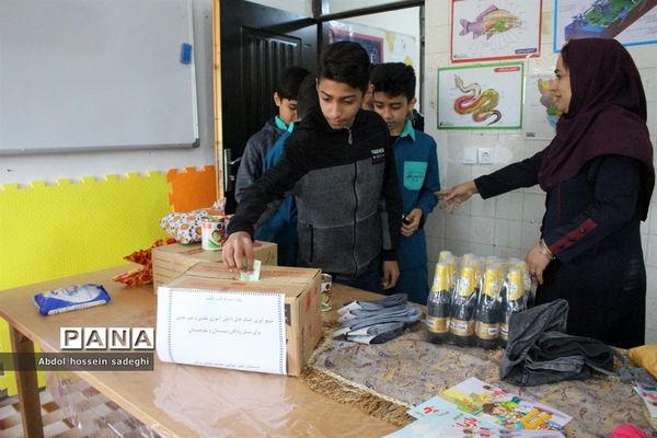 دومین سیل  مهربانی  دبستان محمد بیگی بوشهر