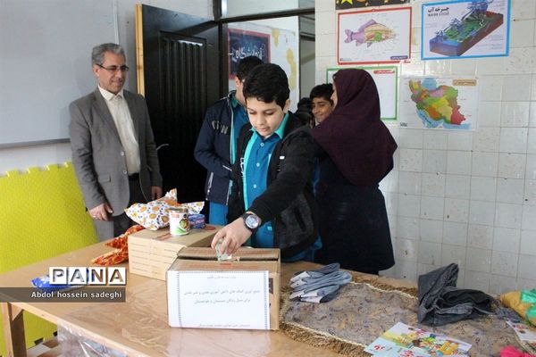 دومین سیل  مهربانی  دبستان محمد بیگی بوشهر