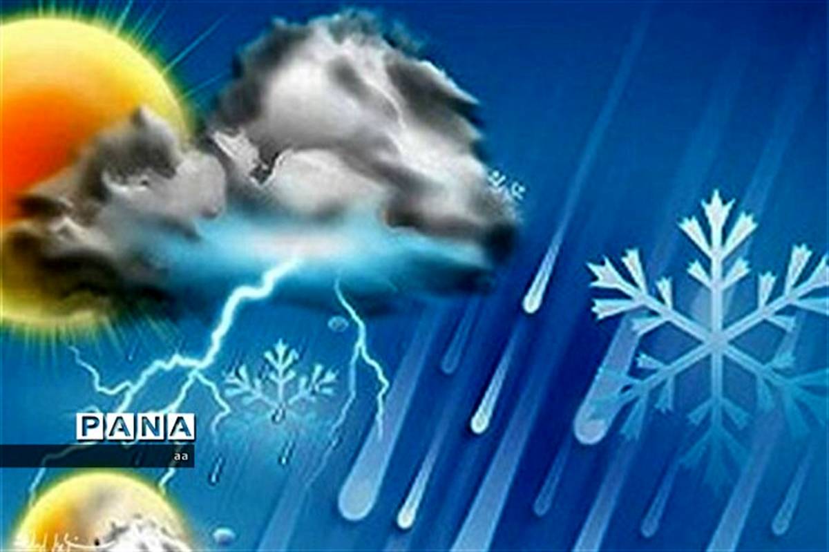 کارشناس اداره کل هواشناسی لرستان: سامانه بارشی جدید ظهر جمعه وارد جو لرستان می‌شود/ کاهش محسوس دما