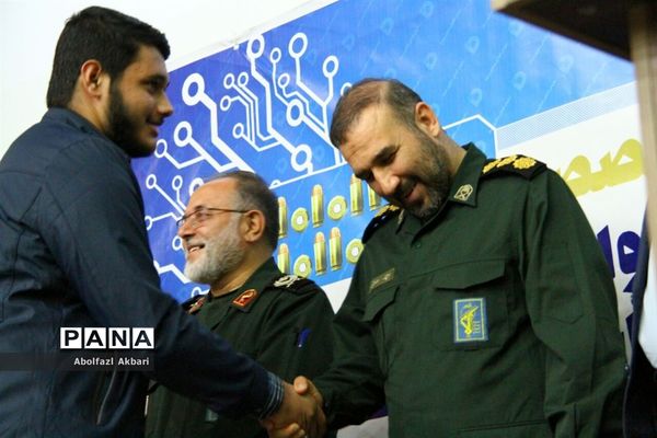 اختتامیه نخستین رویداد تولید محتوای دیجیتال بسیبج مازندران