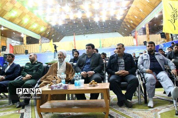 اختتامیه نخستین رویداد تولید محتوای دیجیتال بسیبج مازندران