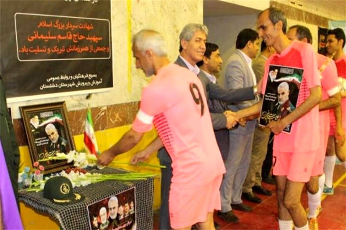 مرحله مقدماتی مسابقات فوتسال فرهنگیان بسیجی استان بوشهر برگزار شد