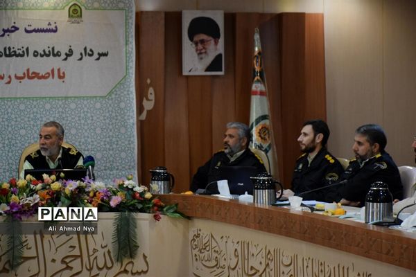 نشست خبری فرمانده انتظامی استان قم