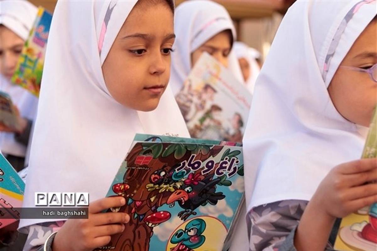 ۴ شهر مازندران در انتظار انتخاب پایتخت کتاب ایران