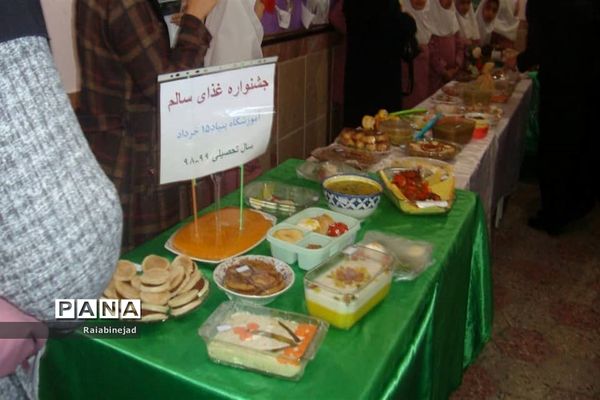 پویش ملی تغذیه سالم در دبستان بنیاد۱۵ خرداد ابرکوه