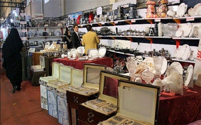 برپایی نمایشگاه لوازم خانگی و تجهیزات منزل در یزد