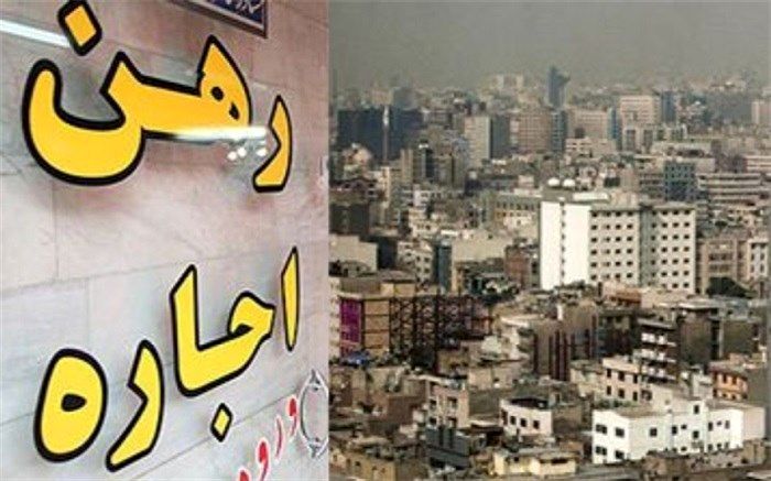 مشکل بازار اجاره‌بها در منطقه شمالی تهران