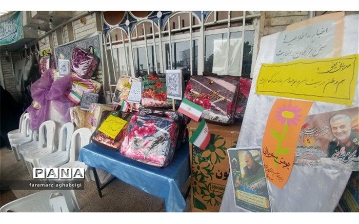 جمع آوری کمک های دانش آموزان و فرهنگیان تربت حیدریه برای مردم سیل زده سیستان و بلوچستان در قالب پویش مهربانی