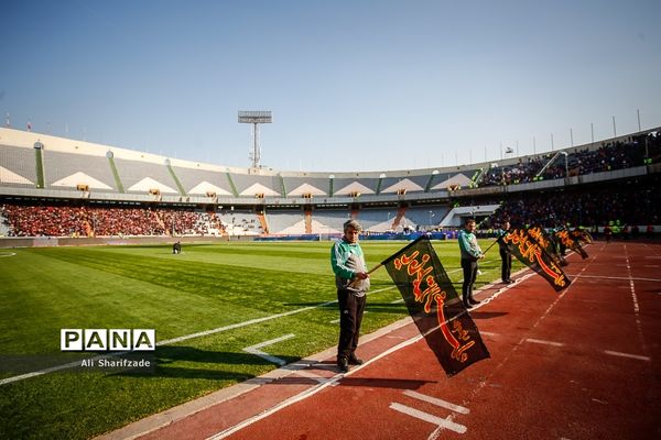 دیدار تیم‌های فوتبال پرسپولیس و تراکتورسازی