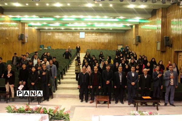 انتخابات مجلس دانش آموزی استان چهارمحال وبختیاری