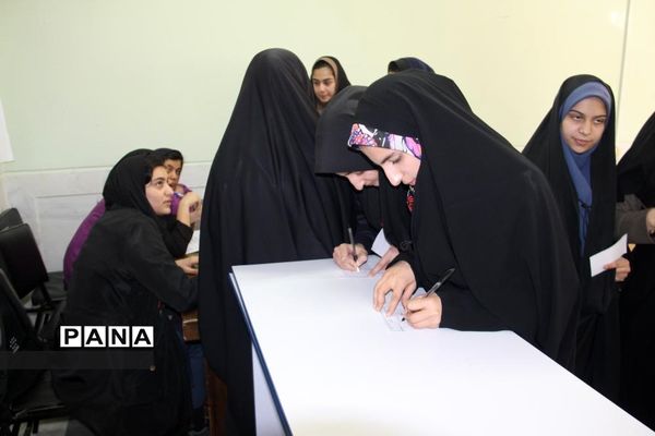 انتخابات مجلس دانش آموزی استان چهارمحال وبختیاری