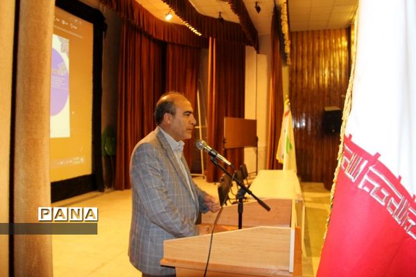 انتخابات مجلس دانش آموزی استان چهارمحال وبختیاری