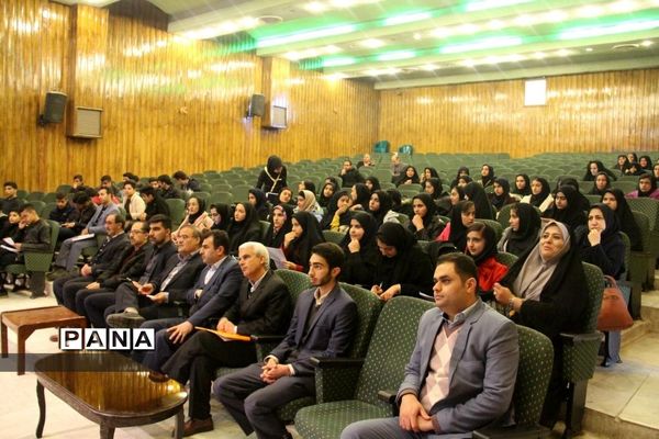 انتخابات مجلس دانش آموزی استان چهارمحال وبختیاری