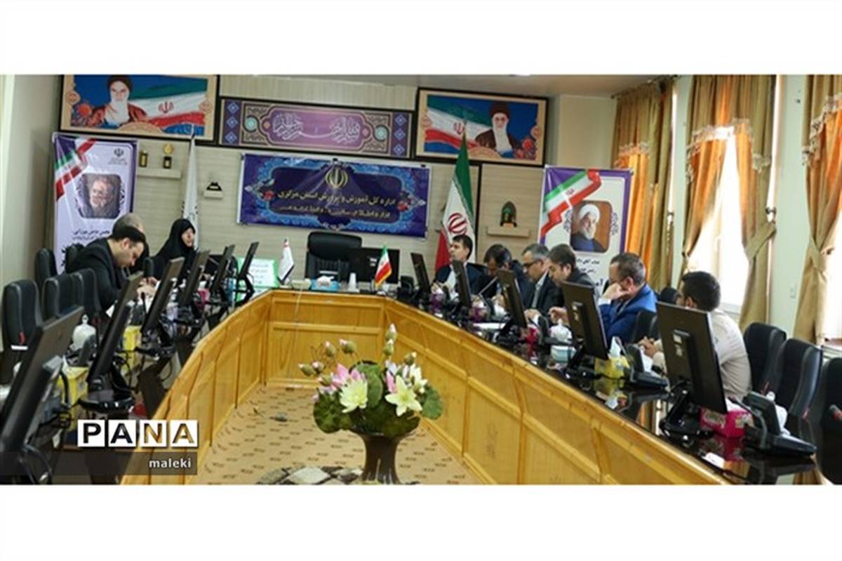 برگزاری جلسه شورای برنامه ریزی سازمان دانش آموزی استان مرکزی