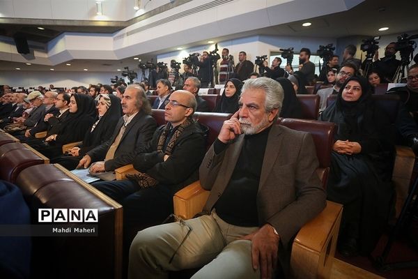 هم اندیشی «پاسداری از حفاظت از اموال فرهنگی»